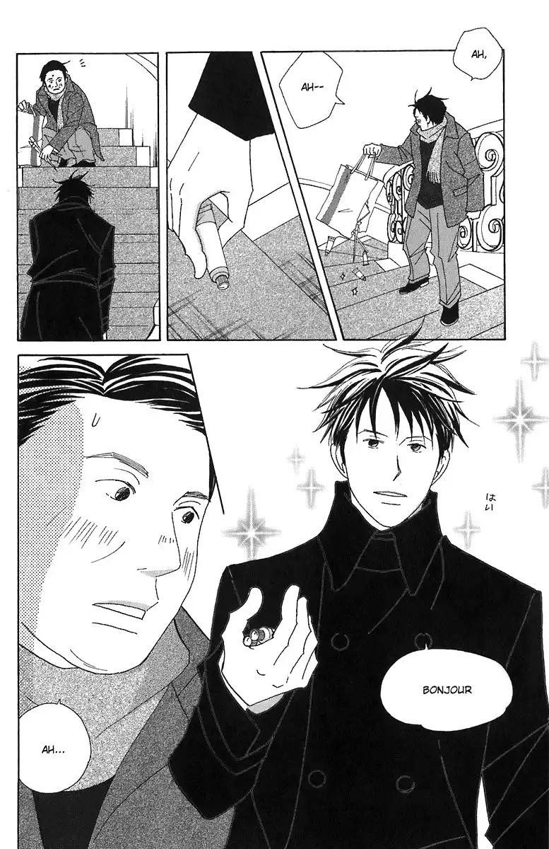 Nodame Cantabile Chapter 67 5